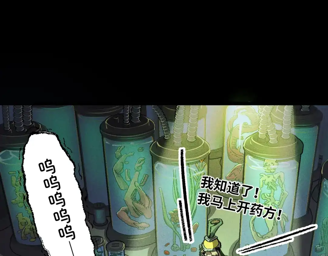 第234页