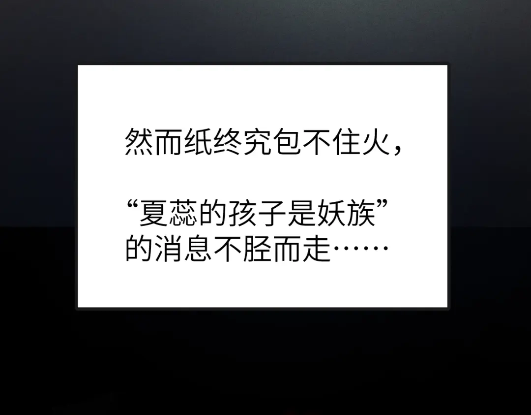 第236页