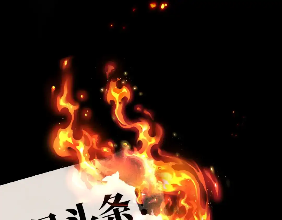 第237页