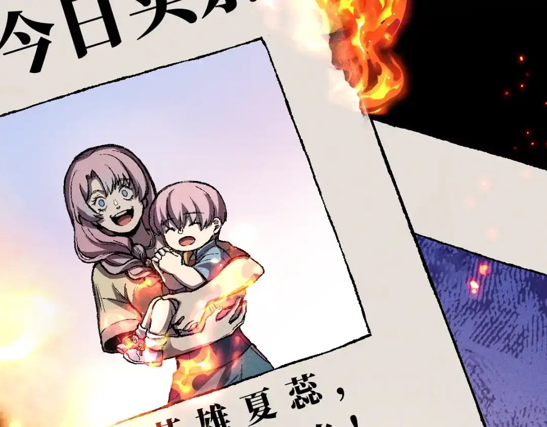 第238页
