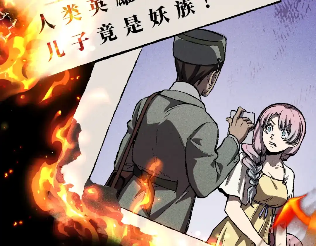 第239页