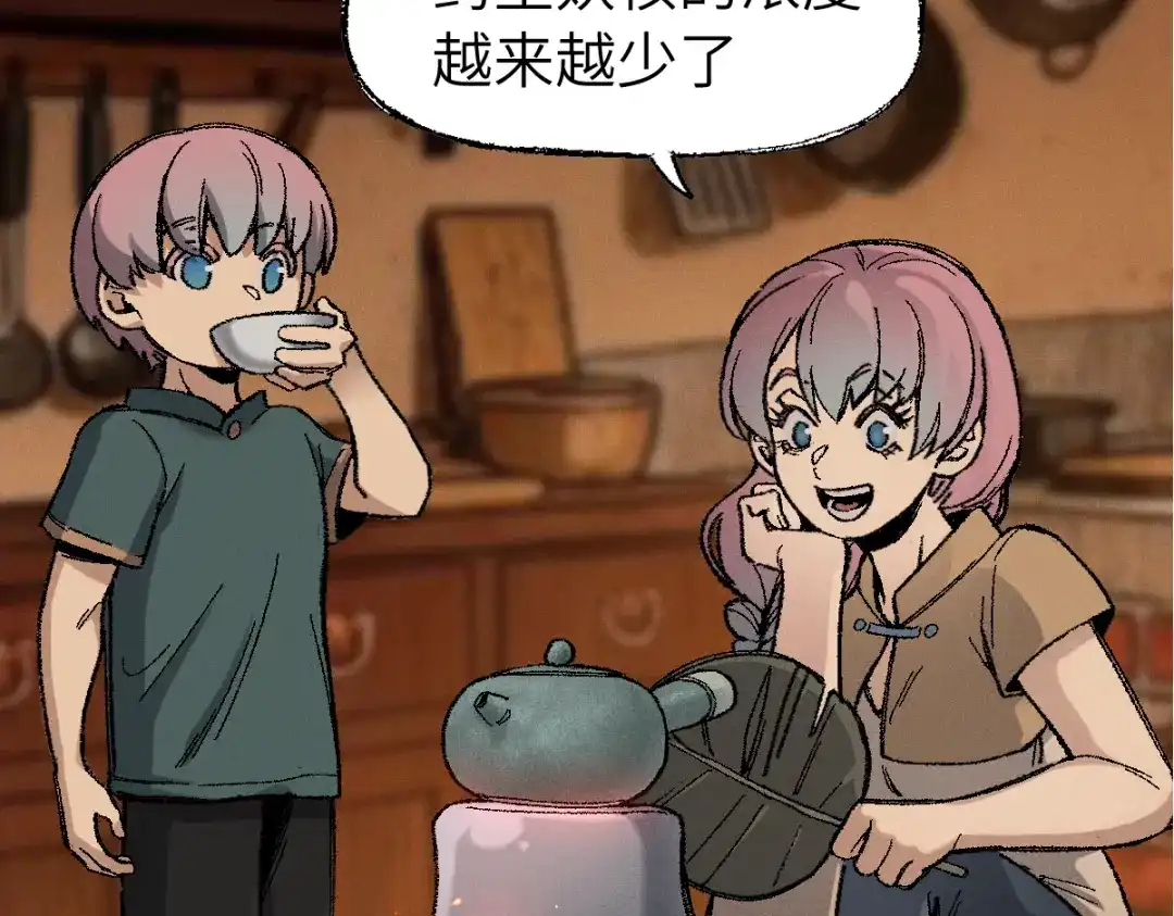 第162页