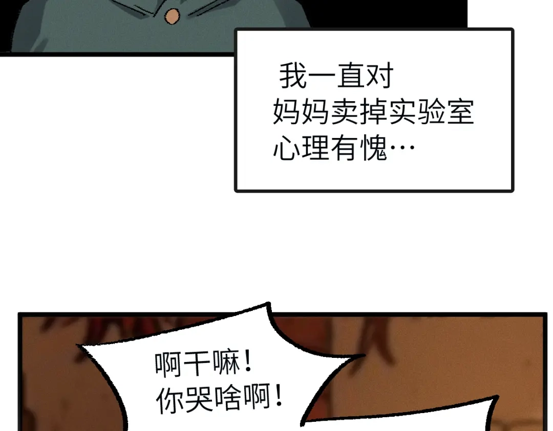 第166页