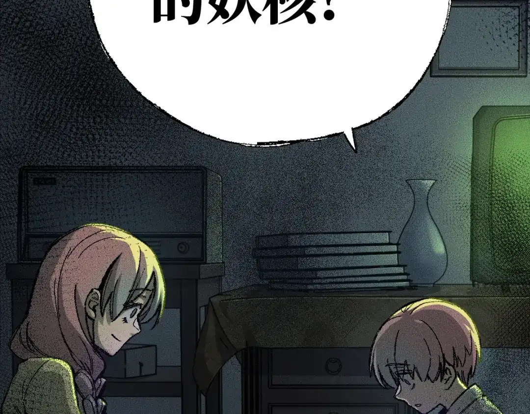 第182页