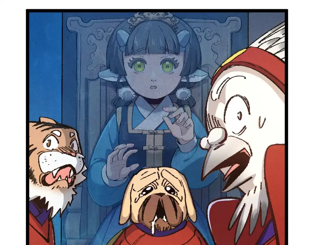 第109页