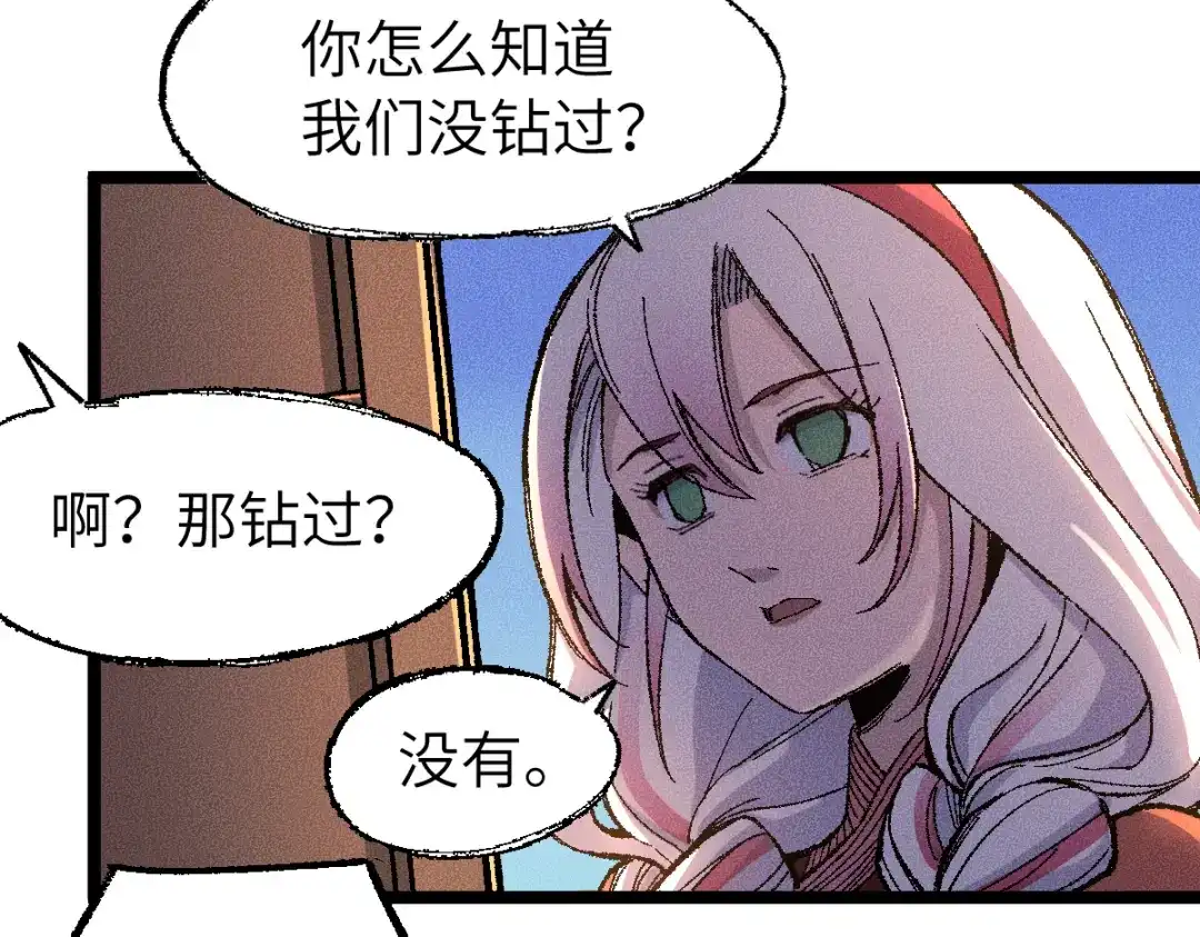 第129页