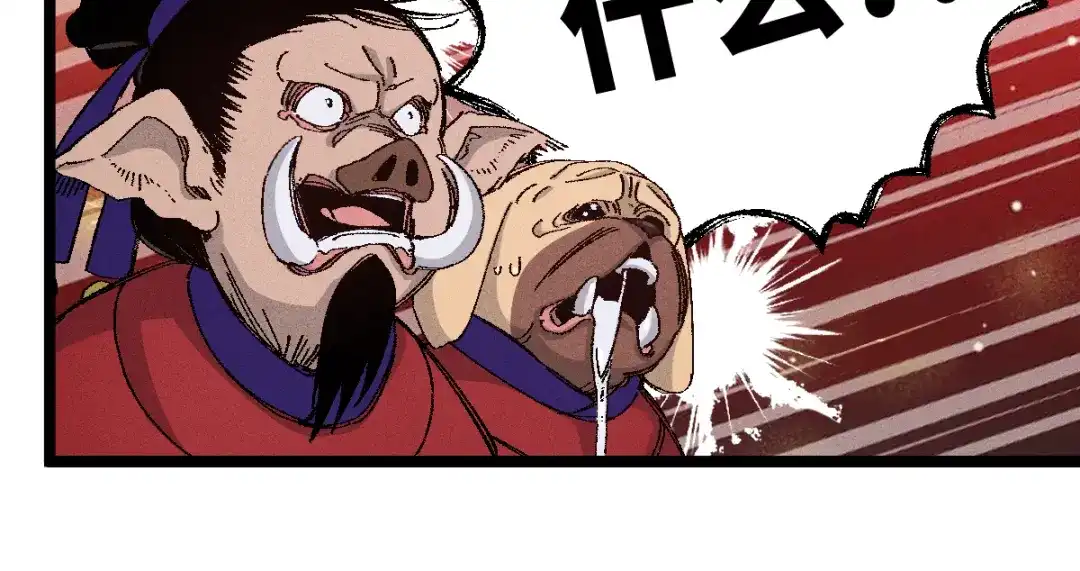 第166页