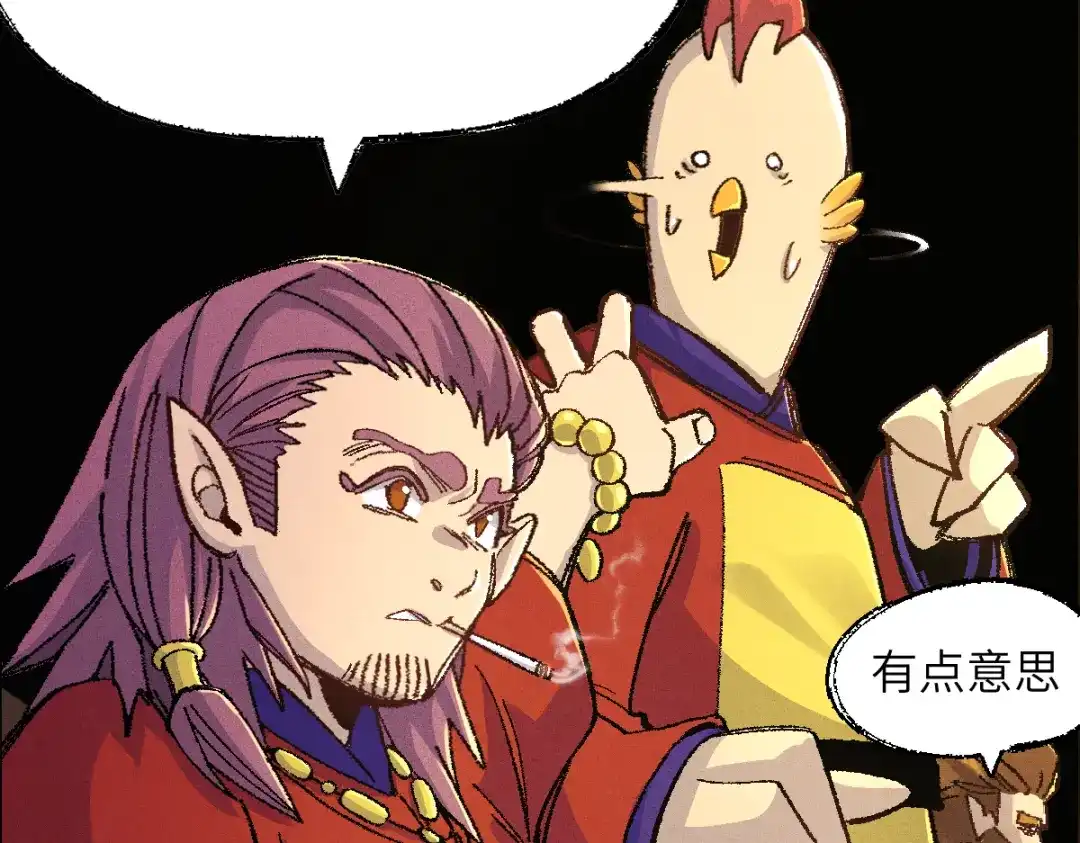 第118页