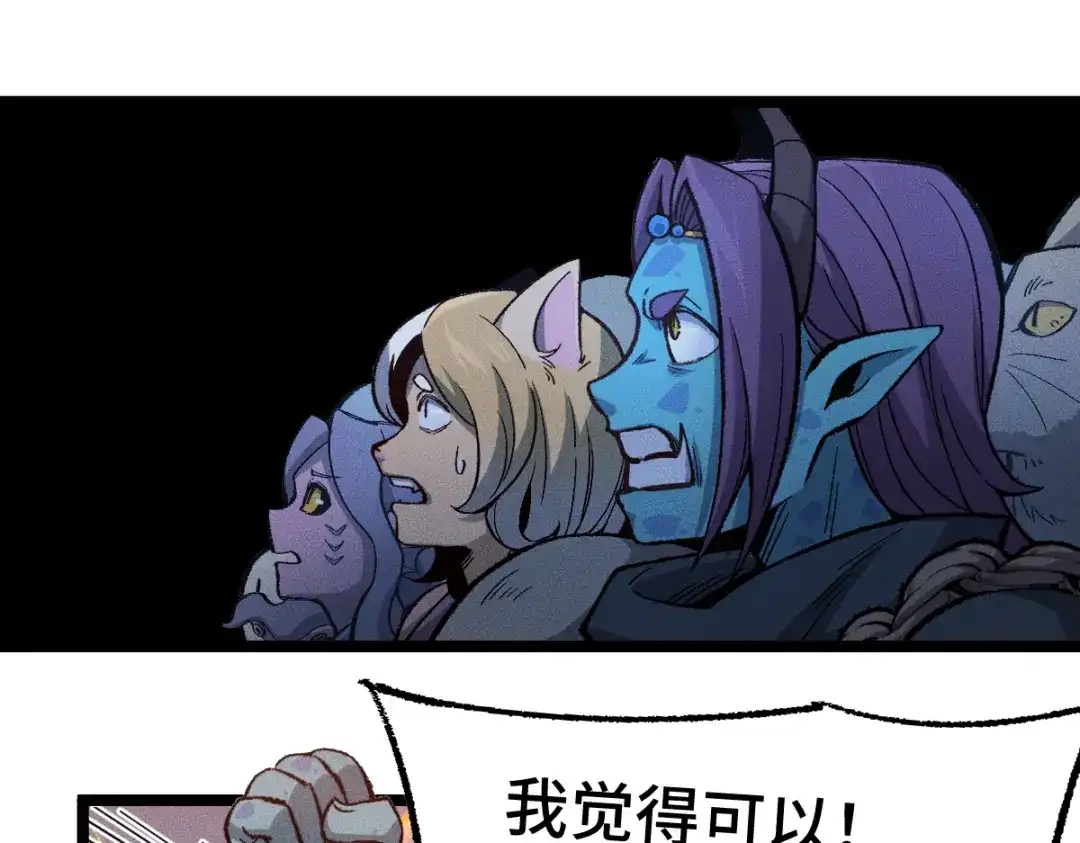 第164页