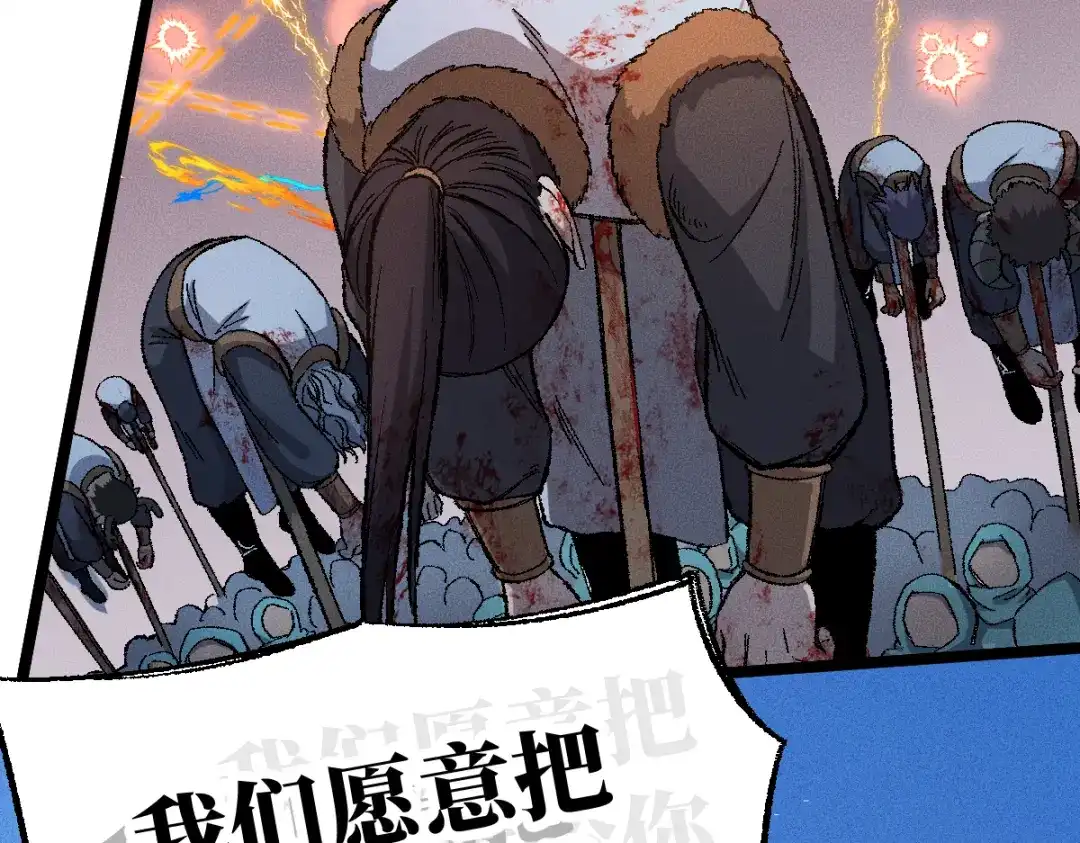 第170页