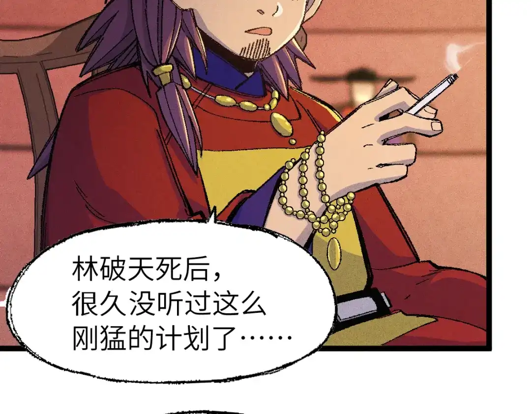 第180页