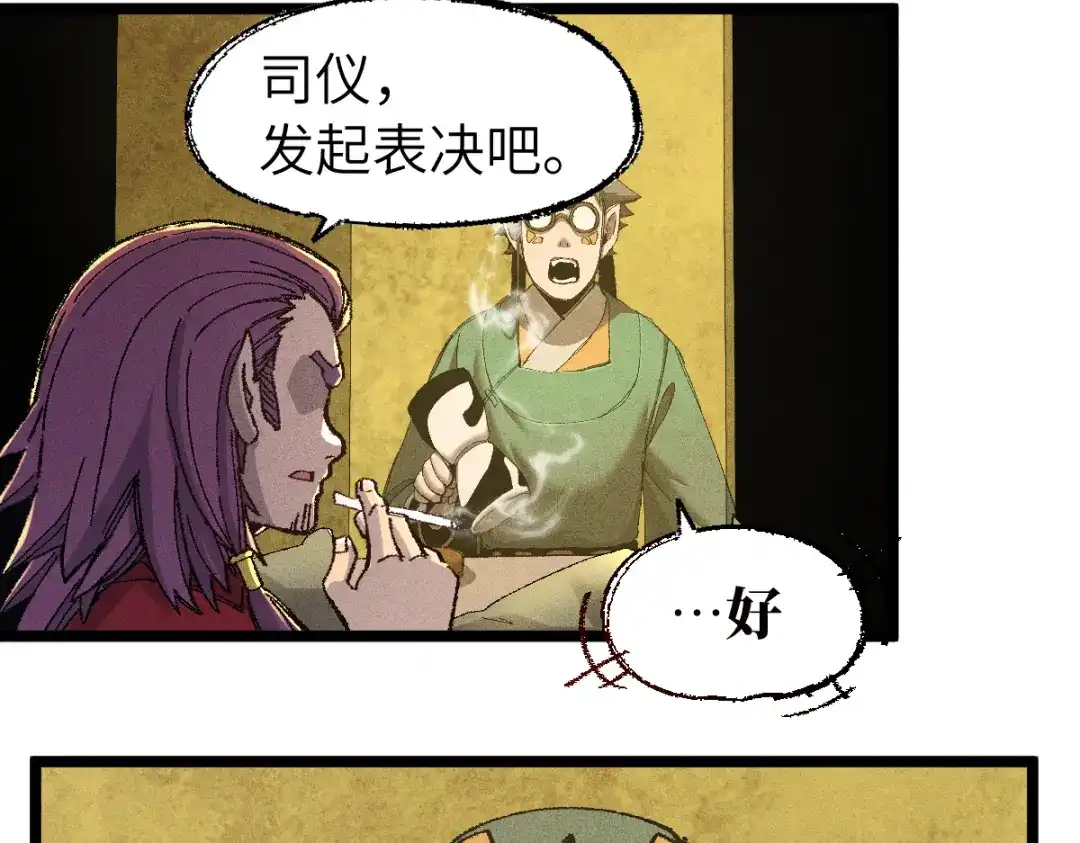 第181页