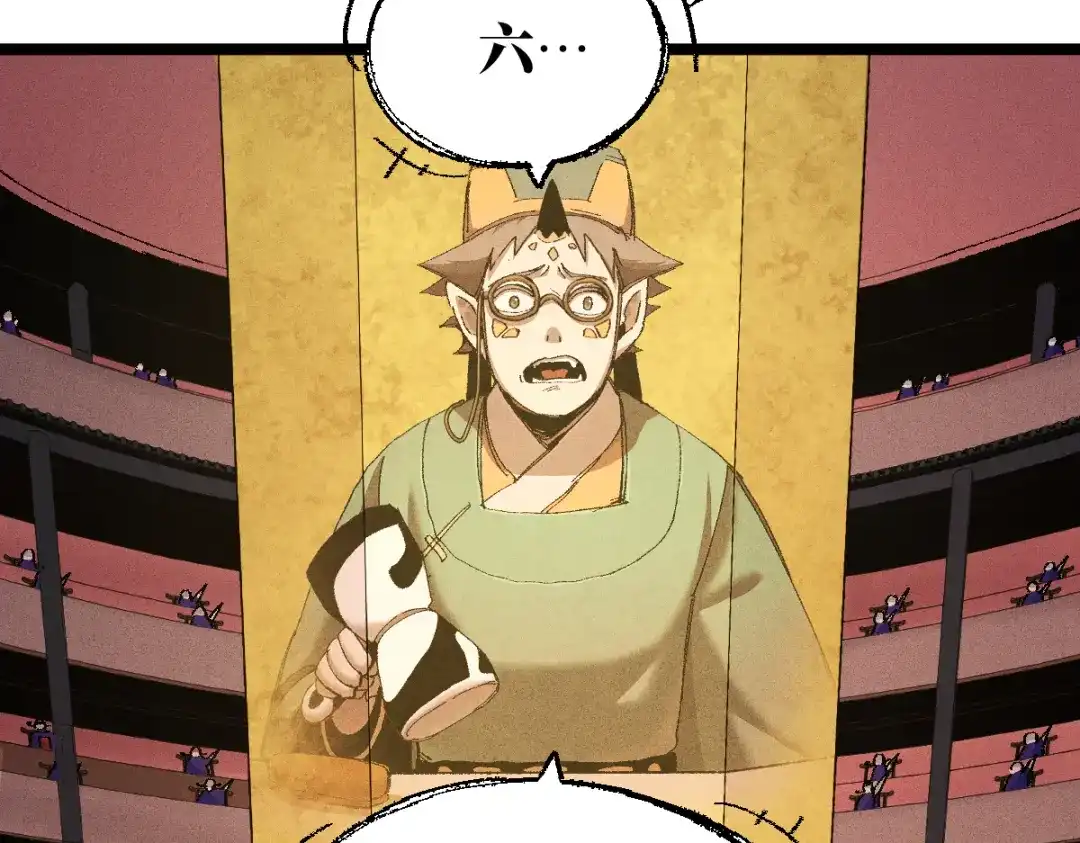 第190页