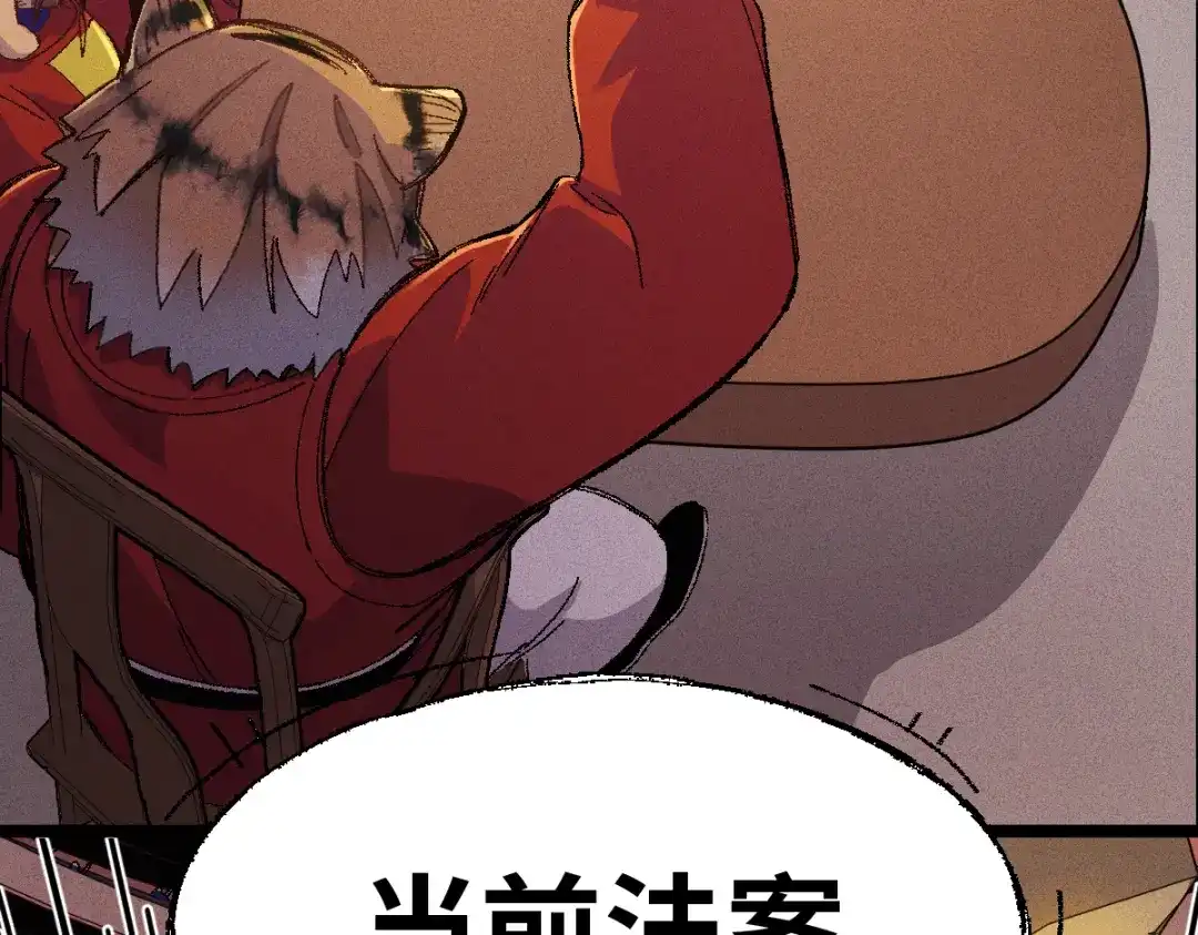 第192页