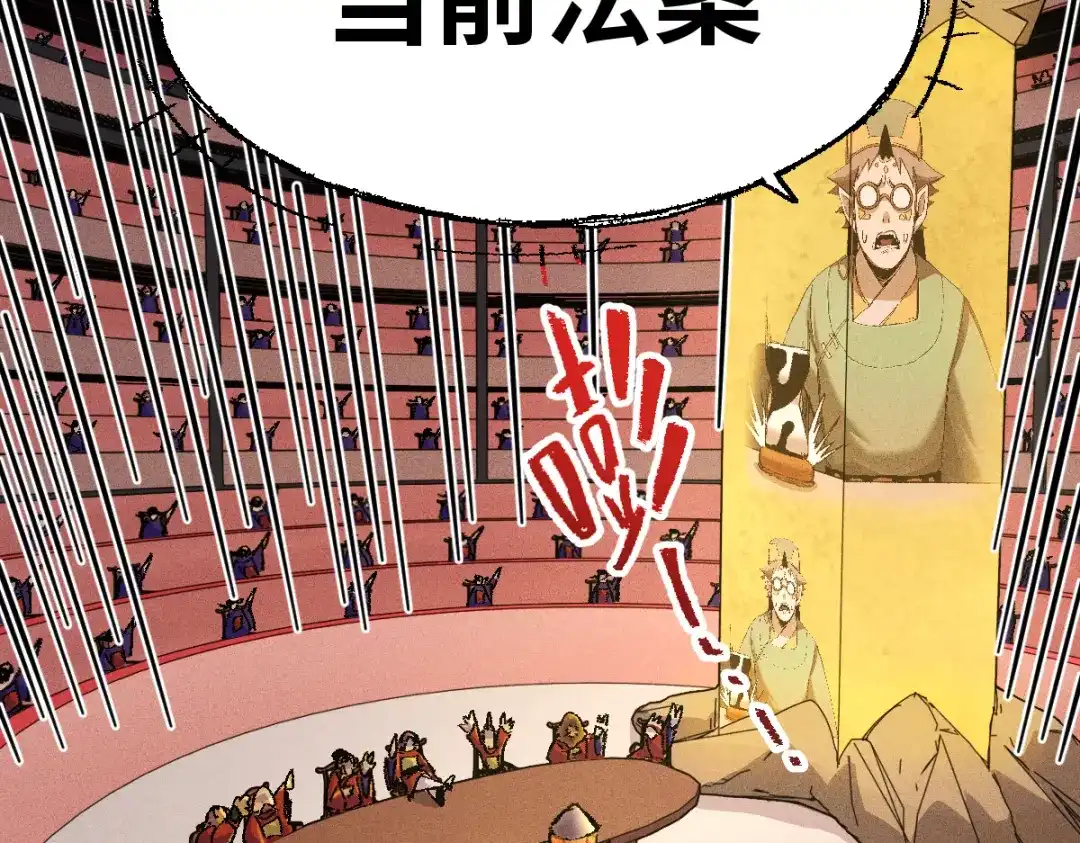 第193页