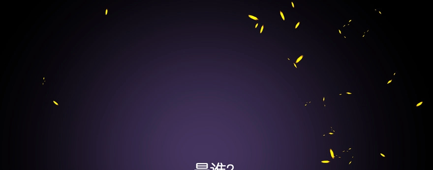 第189页