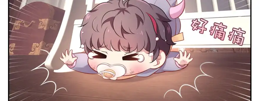 第179页