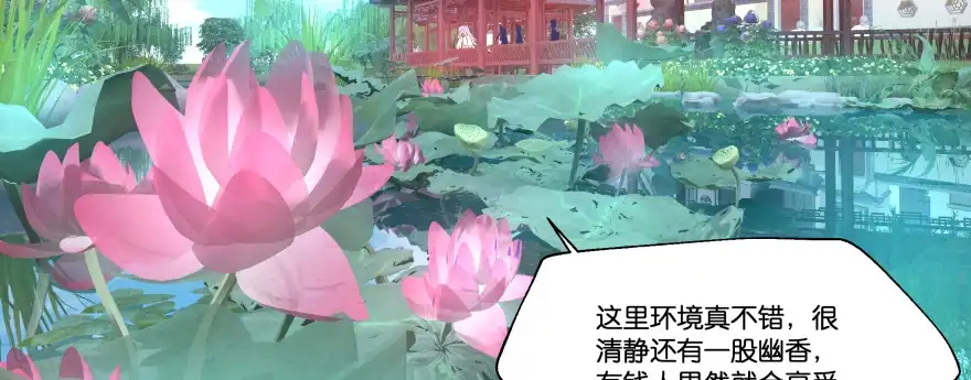 第170页