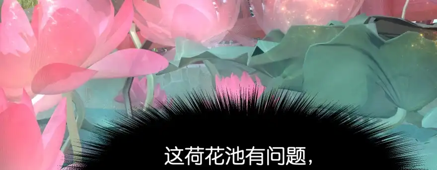 第178页