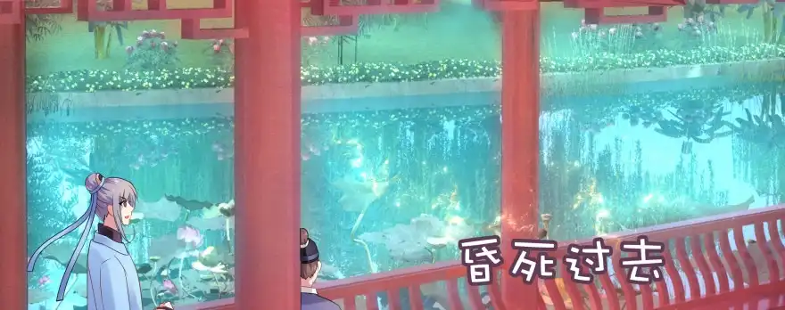 第183页