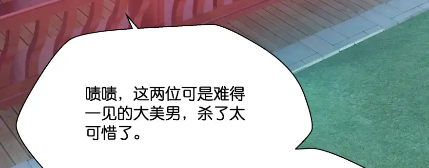 第185页