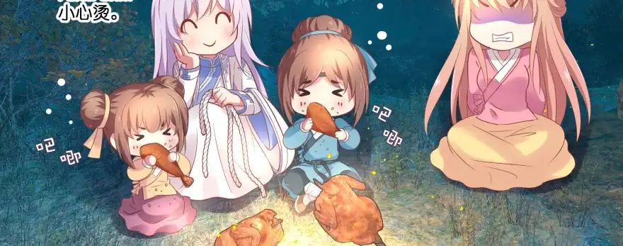 第73页