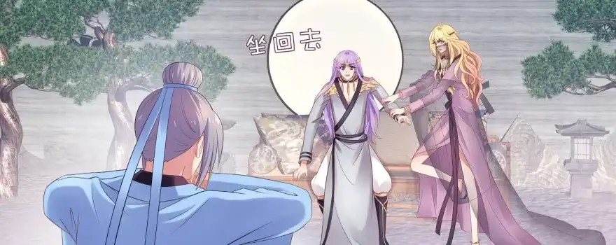 第180页
