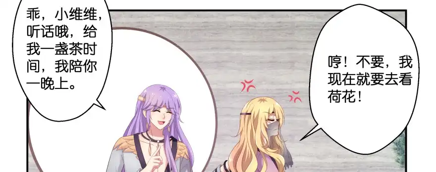 第183页