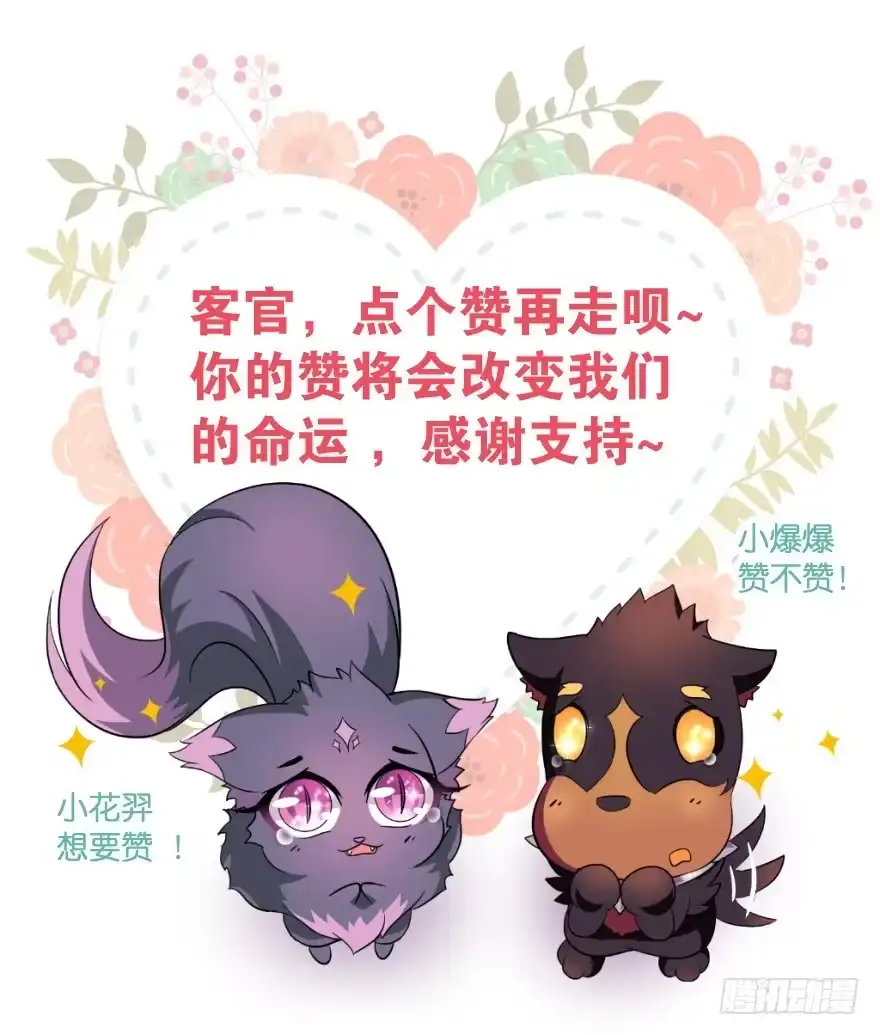 第193页