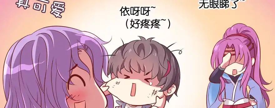 第129页