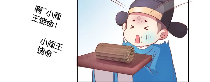 第172页
