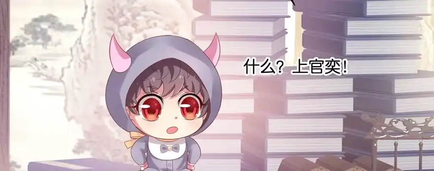 第175页