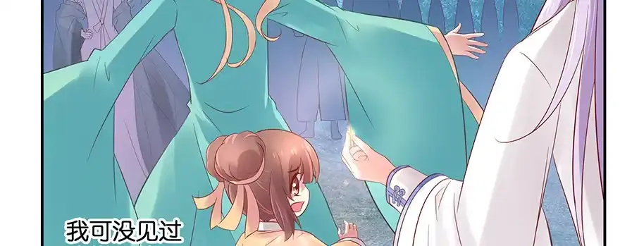 第182页