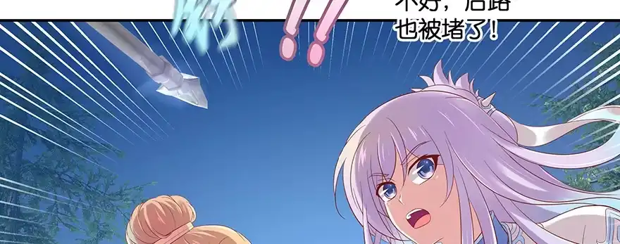 第185页