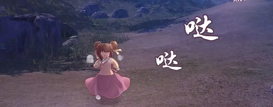 第99页