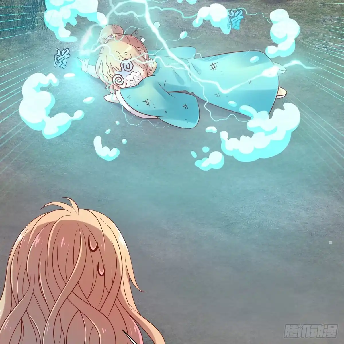 第40页