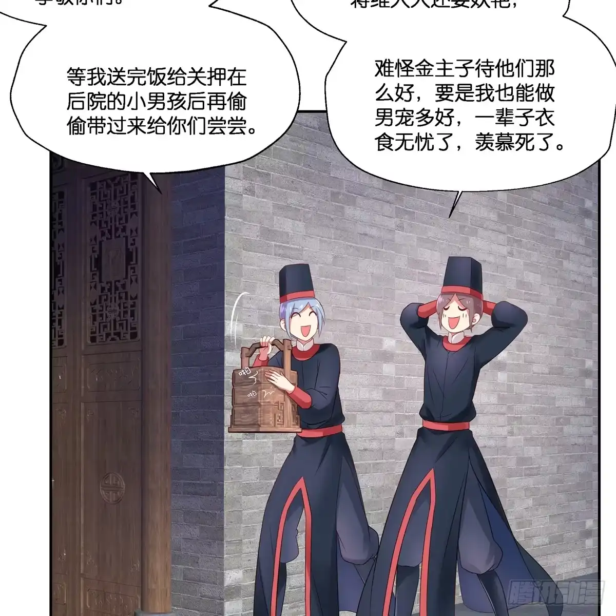 第57页