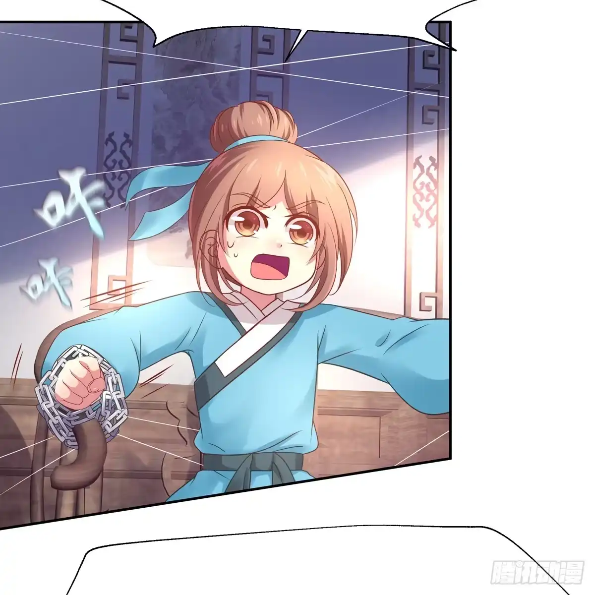 第77页