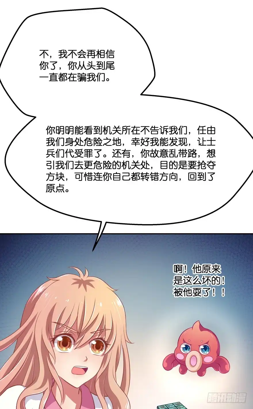 第96页
