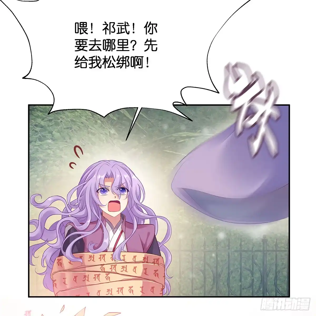 第46页