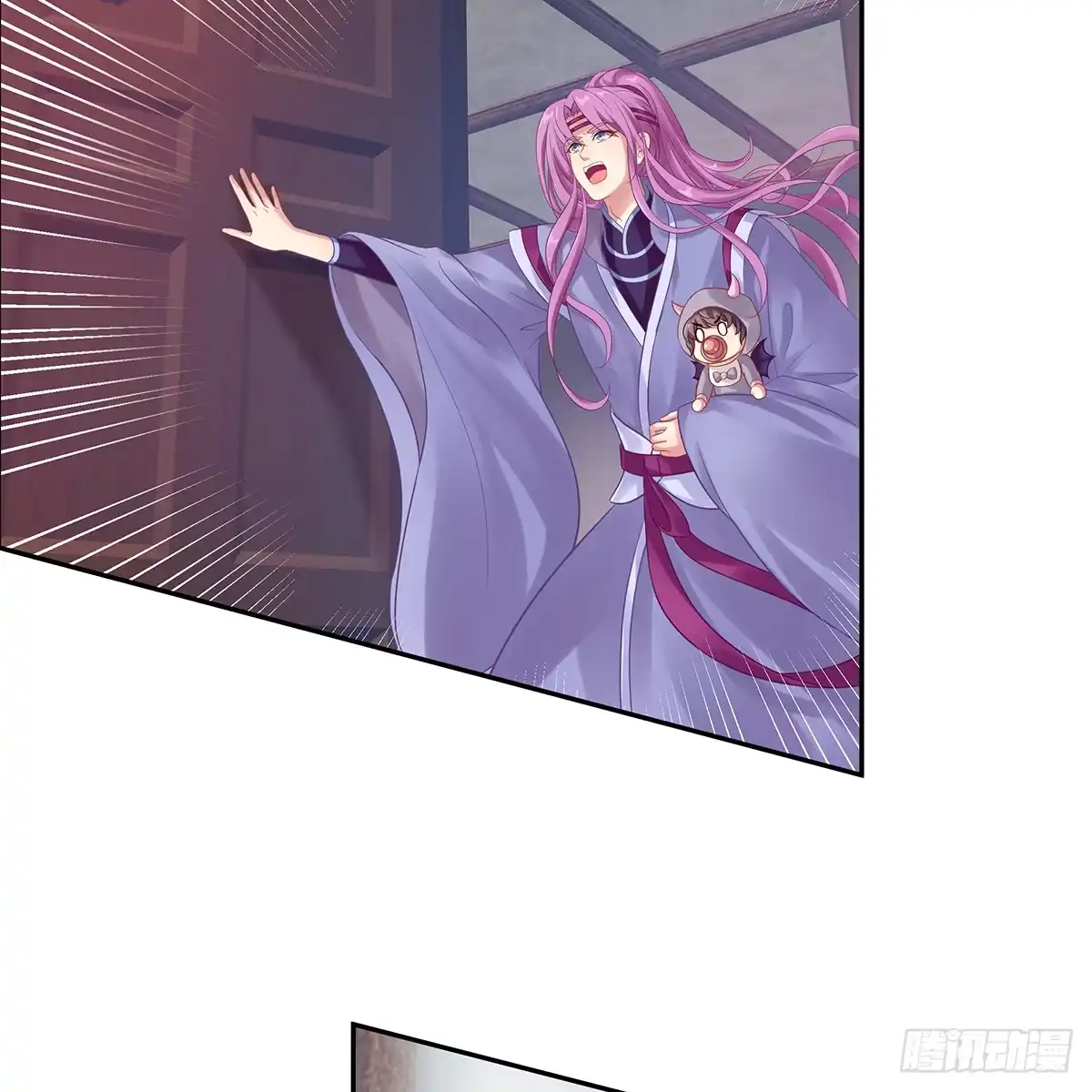 第55页
