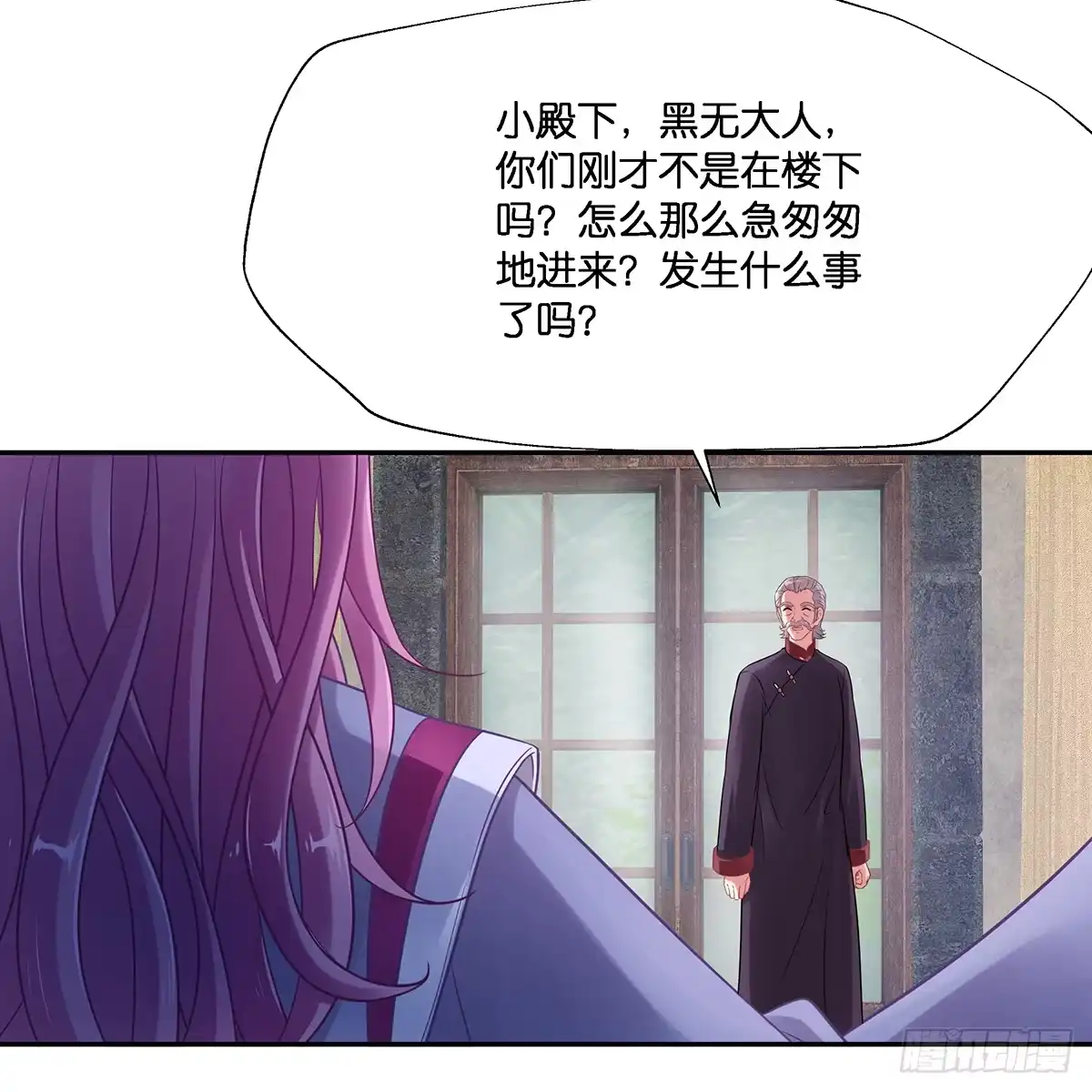 第57页