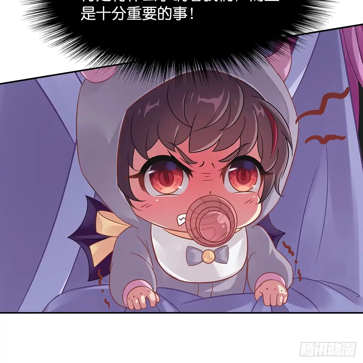 第65页