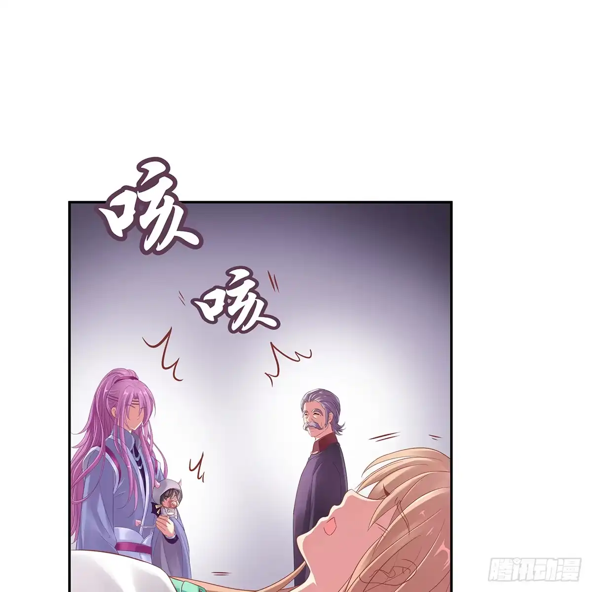 第67页