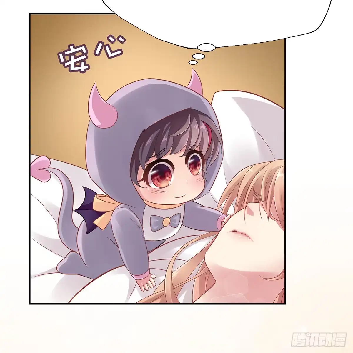 第74页