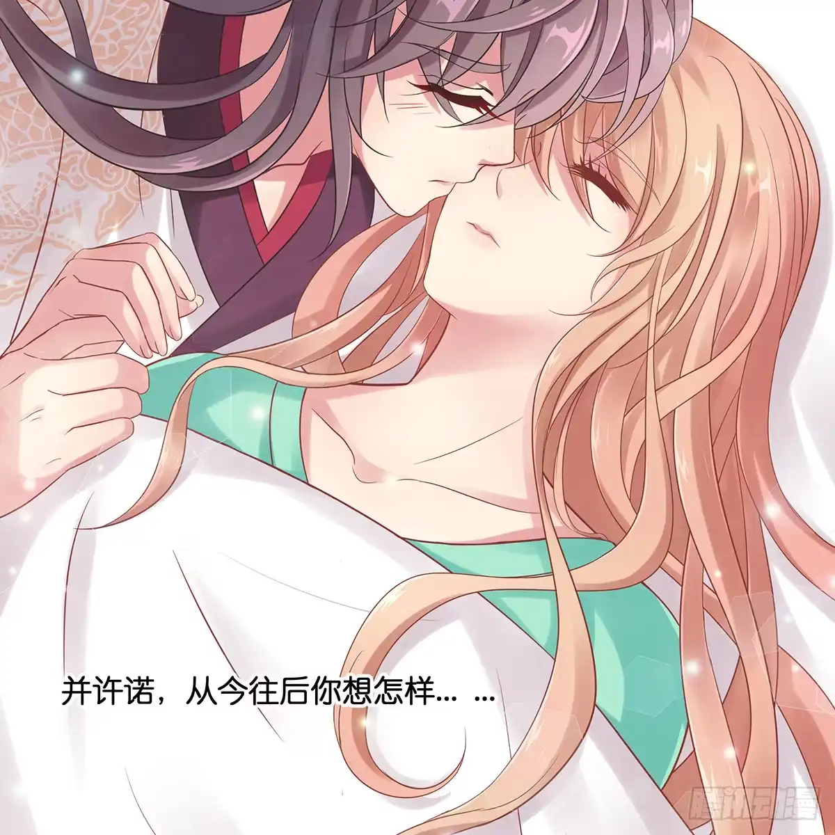 第80页