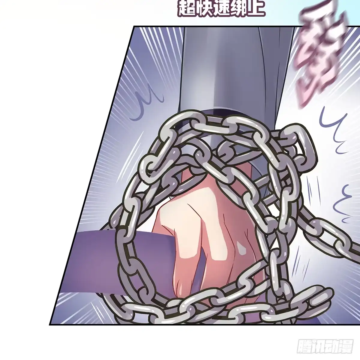 第41页