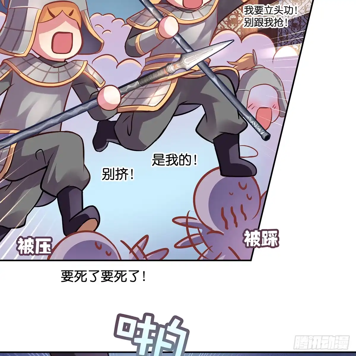 第56页