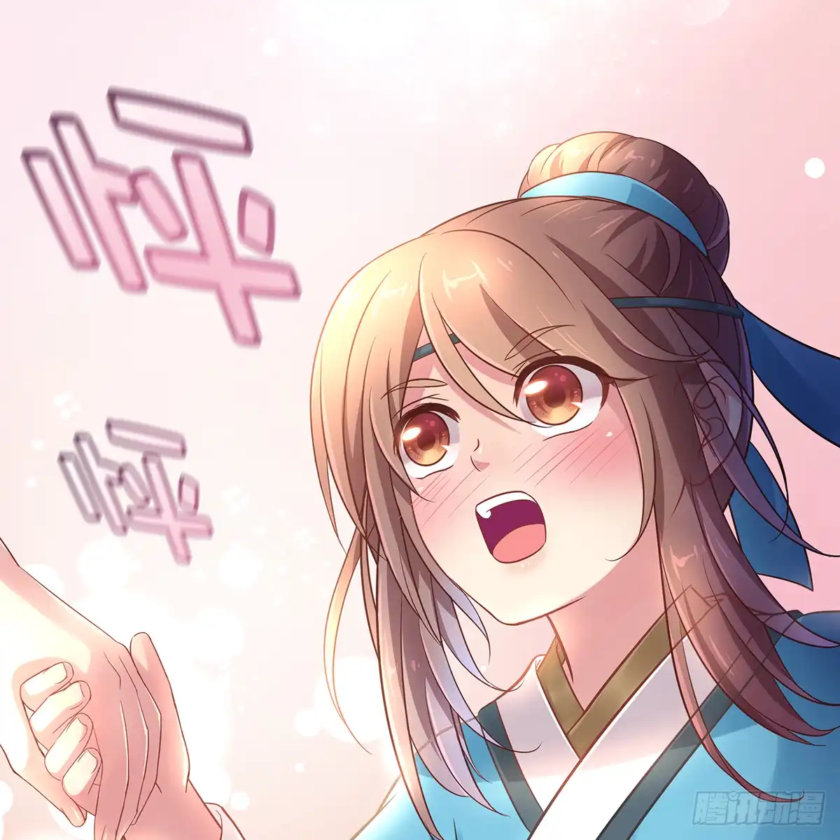 第75页