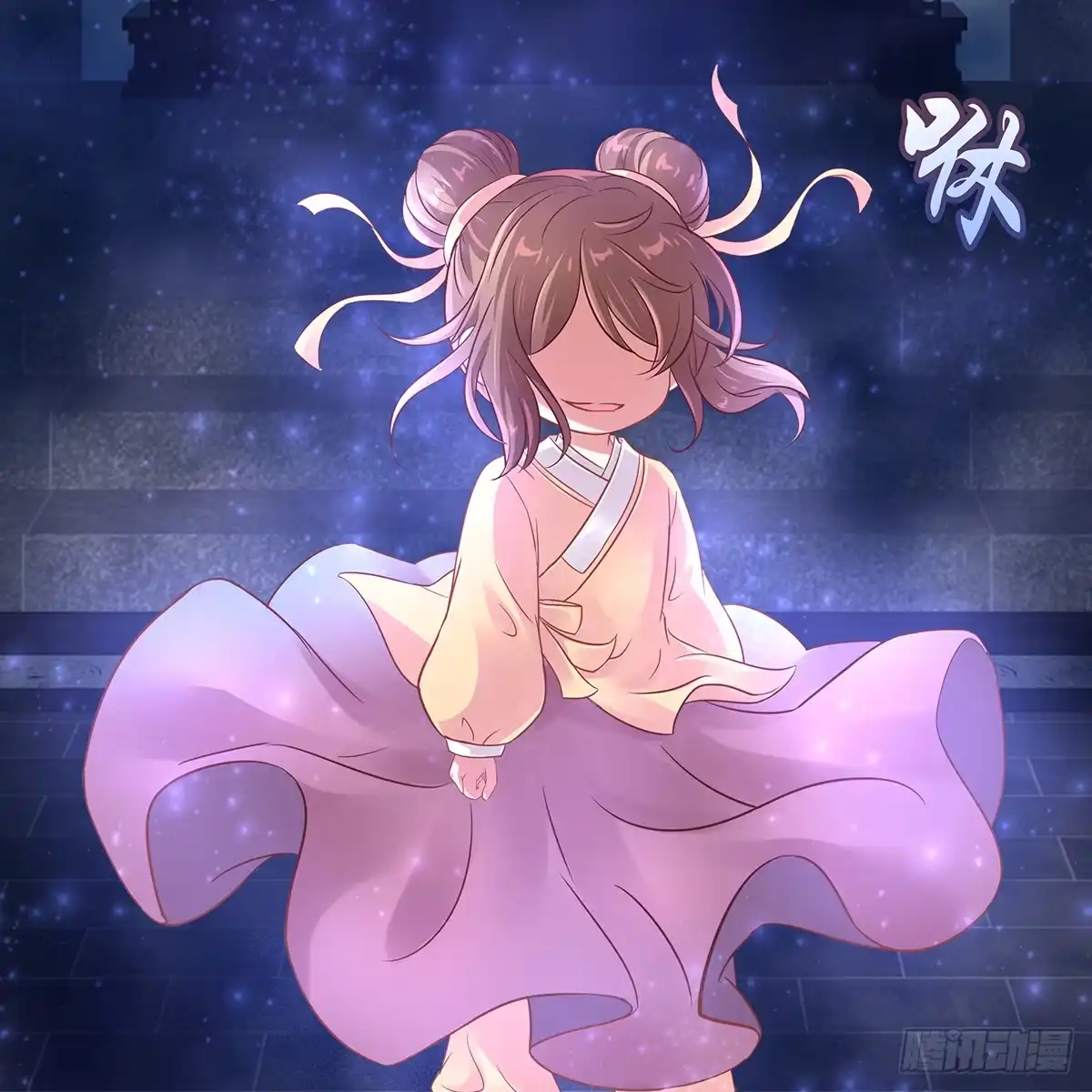 第93页